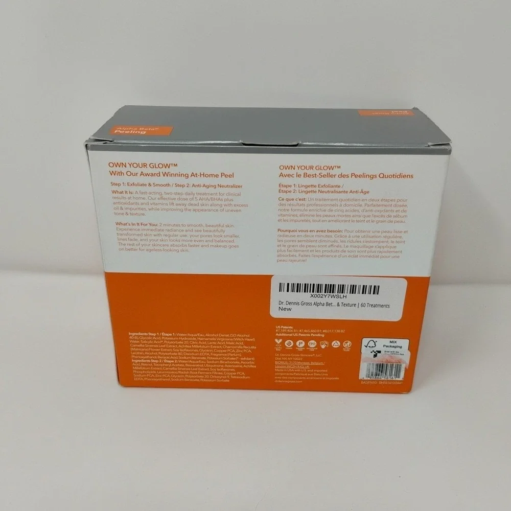 Dr Dennis Gross Alpha Beta Universal Daily Peel 55 Sealed Treatments Exp 09/2026